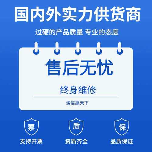 工厂进线12中置柜控制柜开关设备-kyn28a成套高压配电柜柜 配电柜
