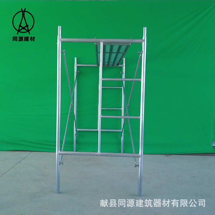 脚手架 献县厂家直供 脚手架定做 梯式 门式脚手架 脚手架配件