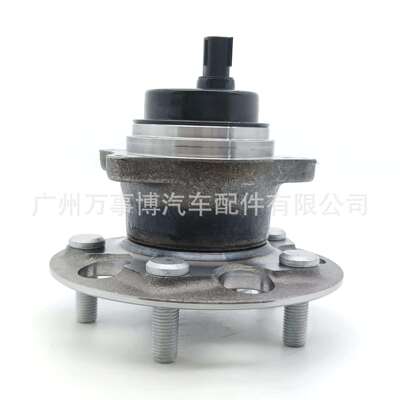 2018款凯美瑞后轮轮毂轴承/轮毂轴头 42450-06190 42450-33080