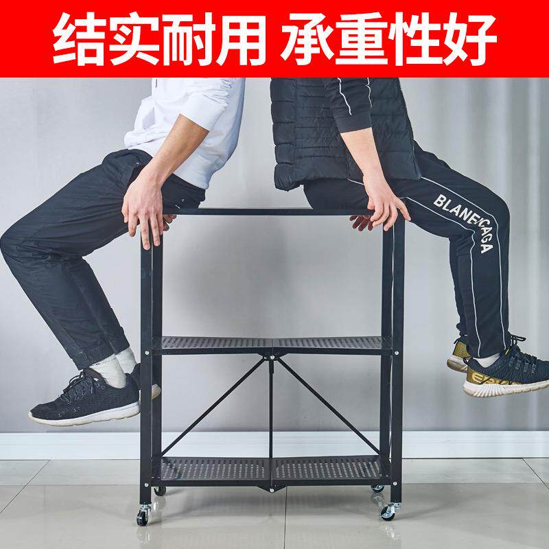 免安装置物架厨房免安装折叠置物架移折叠置物炉动置物架微波厨架