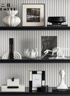 高级感黑白色格调客厅电视柜摆件样板间开 放格小众设计极简装饰