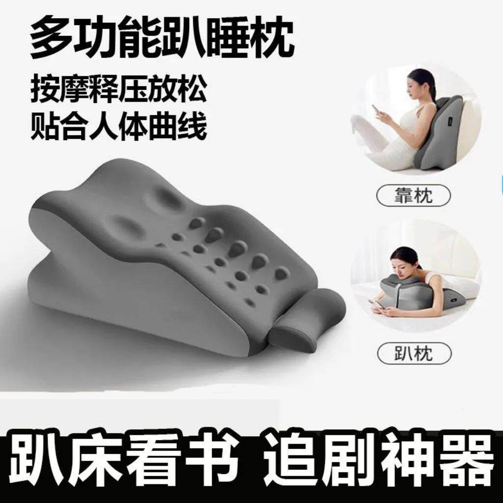 床上趴睡枕 美容趴枕洞面脸垫枕头推拿床按摩胸垫记忆棉 趴睡枕