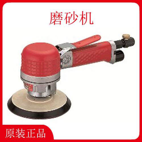 信浓SI-3105-6-6A-6AM-DS6-5L-5LM 气动磨砂机 抛光机