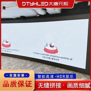 p5室内led全彩显示屏专业高清LED电子屏led显示屏