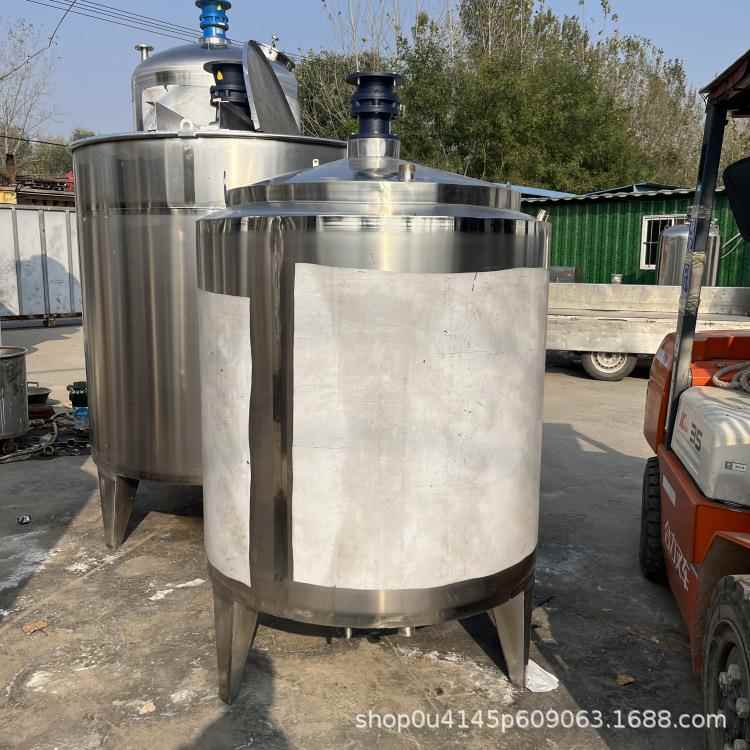 全新2立方洗洁精搅拌罐单层电加热大功率混合搅拌罐反应釜洗衣液