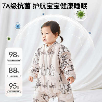 英国lovemami婴儿睡袋秋冬款宝宝分腿式恒温豆豆绒睡袋儿童防踢被