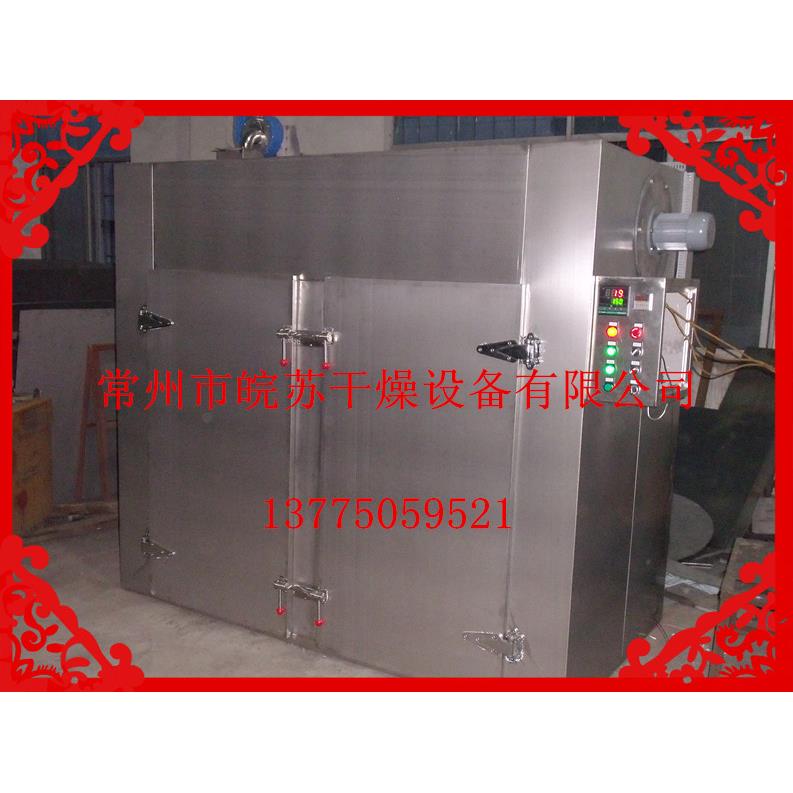 皖苏生产硅胶粉烘干机硅胶用热风循环烘箱