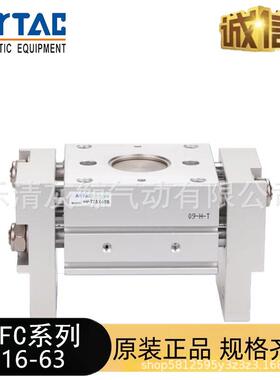 0阔型夹爪手指气缸1HFTS0/1620/25619/32-2-30S-40S-60-80S