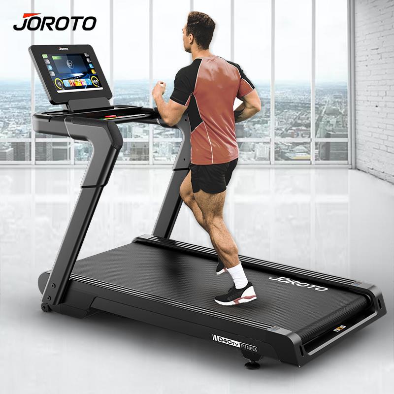 正品美JOROTO捷瑞特家D40TV国跑步机用智能跑步机家用款商用健身