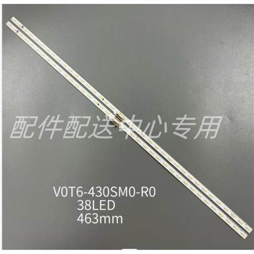 2条*V0T6-430SM0灯条 QN43LS01TAFXZA BN61-15482A侧入式灯条