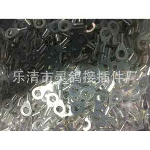 运费23元 共477元 OT三种