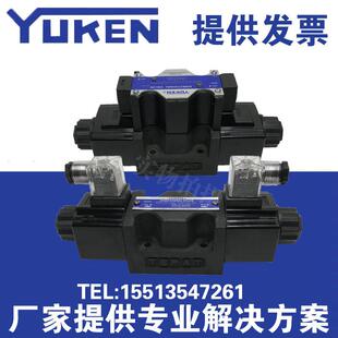 电磁换向阀YUKEN榆次油研DSG-03-3C4-D24/A240-N1-50液压阀线圈