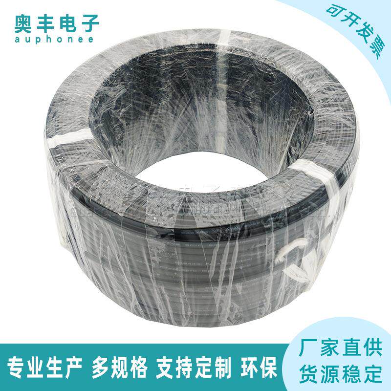 现货2025124AWG×6C黑色扁平电话线RJ12六芯纯铜扁平线150米整卷