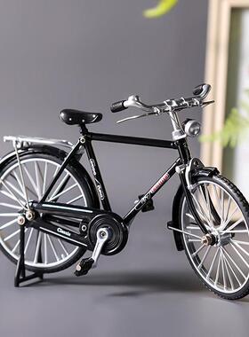 非欧几里得几何