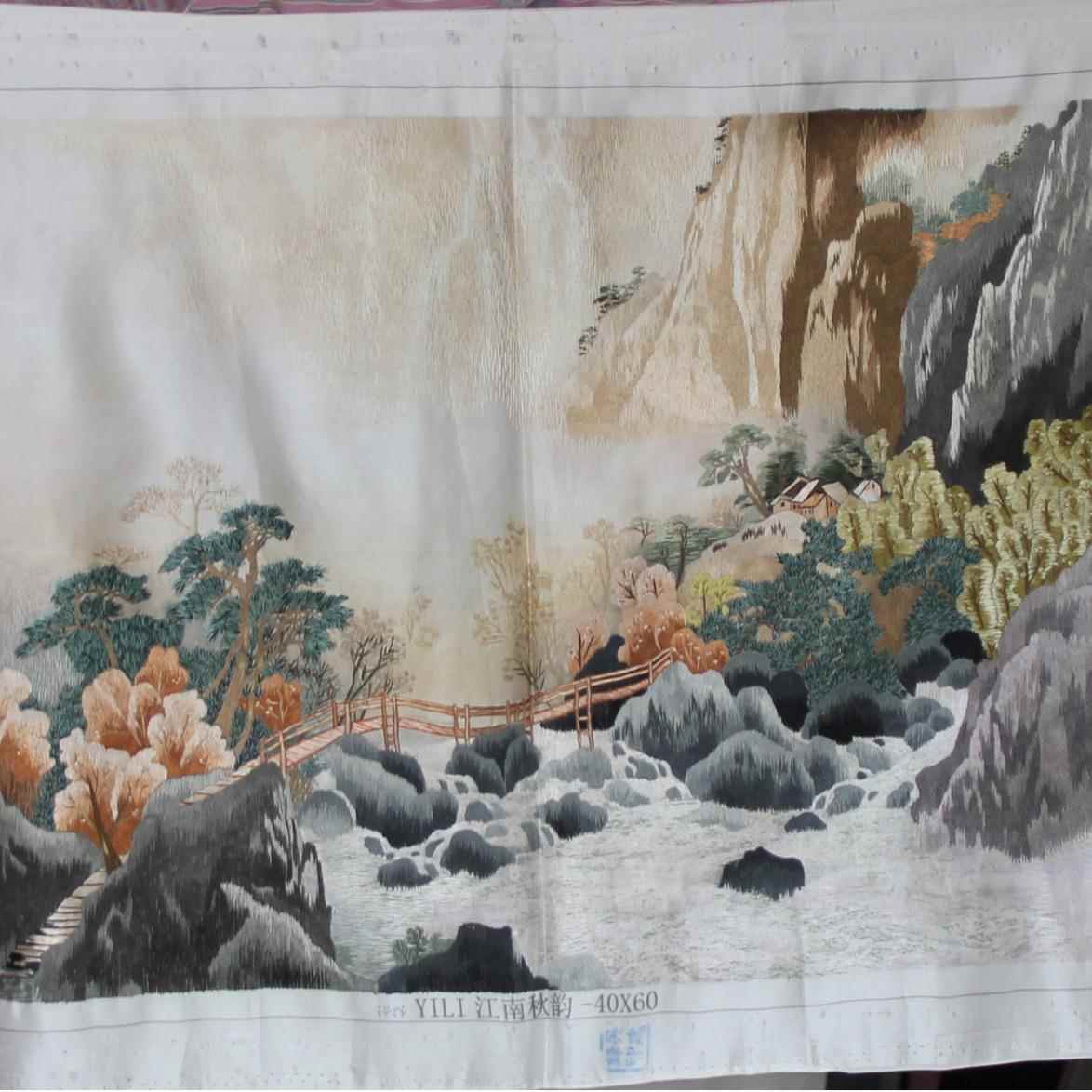 送苏绣未装裱321景山水风迎客礼松客厅书房装饰画绣手工苏绣片