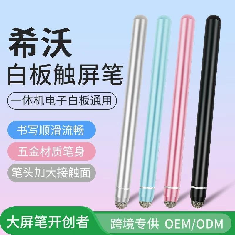 跨境玫瑰型自动卷发器陶瓷智能烫发器负离子不伤发懒人自动卷发棒