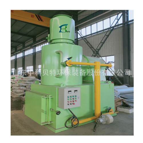 医院医疗垃圾焚烧设备养殖场动物病死尸体焚化炉小型垃圾焚烧炉