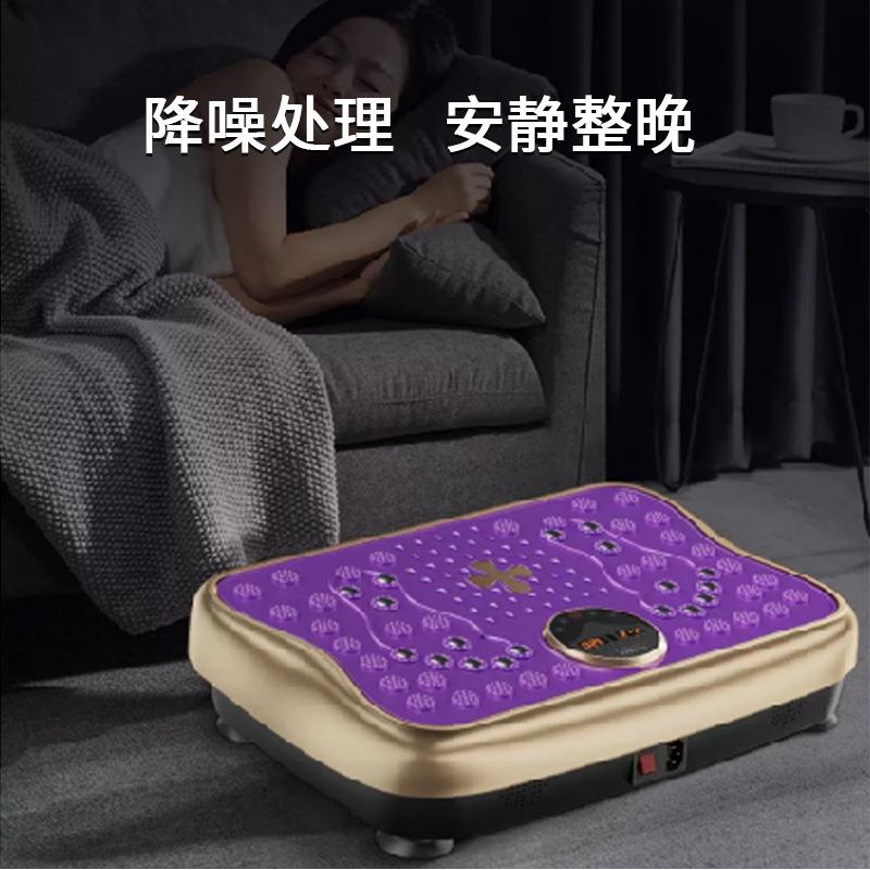 新款直销跨境懒人塑身机锻炼肚子腹部抖抖机家用健身器材