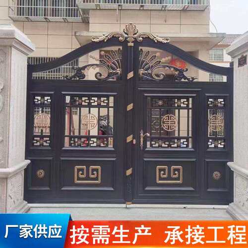 中式铝艺大门铝合金别墅大门小区庭院门欧式铝艺大门乡村院子门
