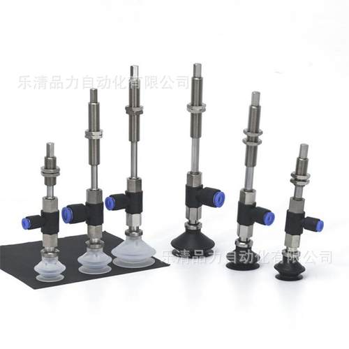 真空吸盘ZPR20CUK10/25CUK20/32CUK40/25CUK50-04-06-08-A10吸嘴