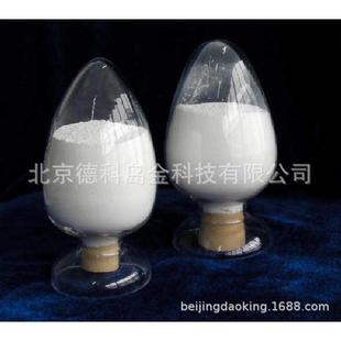 德科岛金30nm优质高纯纳米氧化硅分散液  纳米氧化硅抛光液