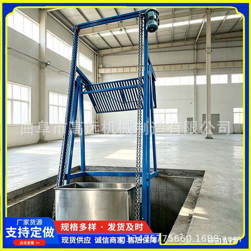 垂直斗斗提机不锈钢斗提升机定做水GY-30泥升粉提料机