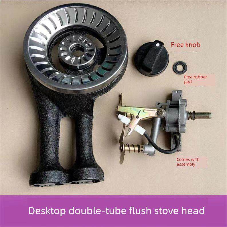 台式天燃气液化气灶具炉头火盘火盖分火器铸铁燃烧器老式煤气配件