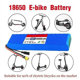 2024升级10S3P 36V 100000mAh 电动滑板车电池组18650锂离子电芯