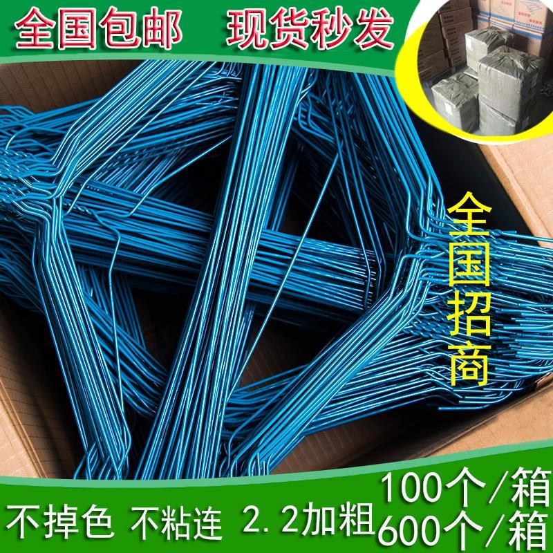 干洗店一次性衣架2.2加粗兰绿白黄色凹槽600个洗衣店耗材新品