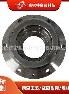 厂家供应 SAFF11-133泵用螺纹机械密封 质量保证 量大优惠