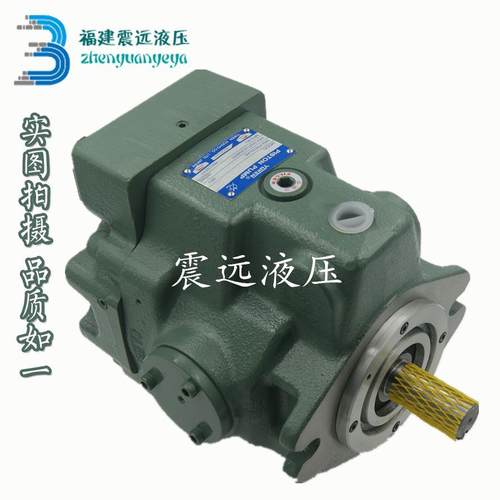 YUKEN油研A16/A22/A37/A56-F/L-R-01/04-H/C/B-K-32柱塞泵