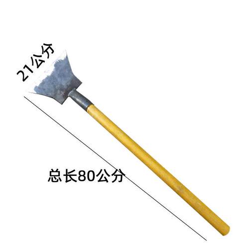 高档铲墙皮墙专用工具铲神器修铲刀白灰腻铲子子装清洁铁铲锋利大