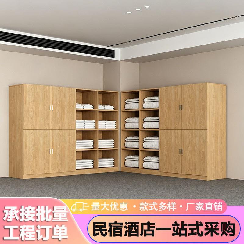 公寓酒店加厚布草柜宾馆民宿毛巾柜收纳柜浴室更衣柜足浴店更衣柜