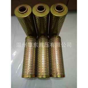 过滤器厂家HC2233FCS6HHC9020FCS08HCN15014331液压过滤滤芯