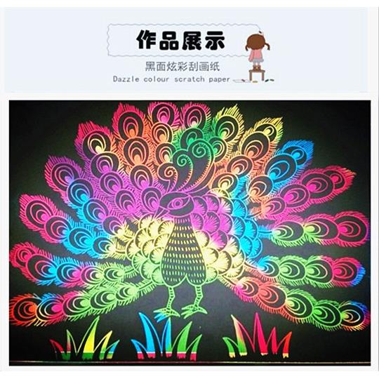 刮画纸8k16K包邮 儿童加厚A4无毒彩色刮蜡纸炫彩刮刮纸绘画纸50张