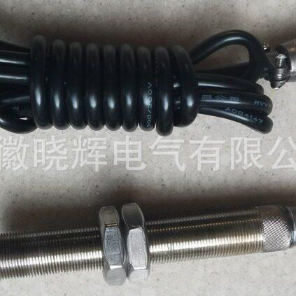 磁阻传感器SZCB-01磁电转速传感器测速探头