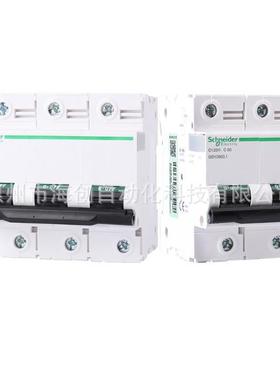 原装微型断路器C2SCT0HP0C1801AA9N1981小型断路器