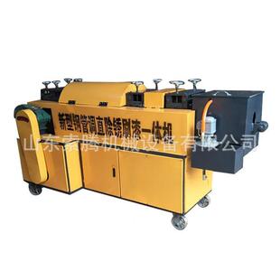 自动钢管锈漆机钢管调直除刷 管钢调直刷机 钢管调直st 48除锈机