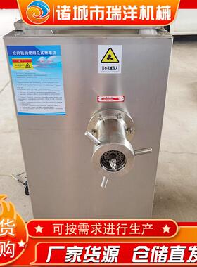 绞肉机商用大功率电动不锈钢绞馅灌肠打肉馅大型绞冻肉牛羊鸡骨架