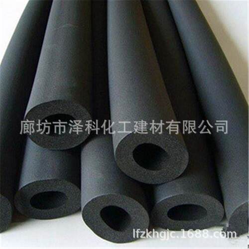 家厂生产施工便捷软质轻1阻燃柔B级橡塑保温管壳B4262级橡塑保温