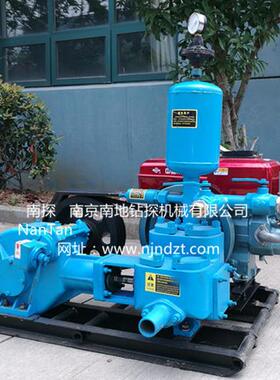 南探牌BW160A型单缸泥浆泵、注浆泵、灌浆泵、注浆机、灌浆机