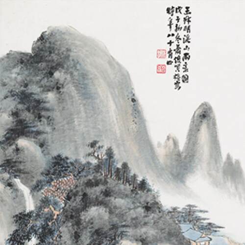 国画画芯名家字画山水轴高书画装裱艺术微喷中式装饰挂画