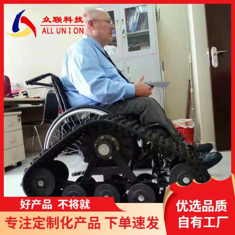 轮式机器人底盘 带悬挂物流安防巡逻机器人底盘 载重350KG 户外