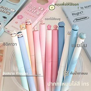 速干顺滑黑笔办公用ins高颜值扭扭笔可爱治愈学生中性笔旋转出芯