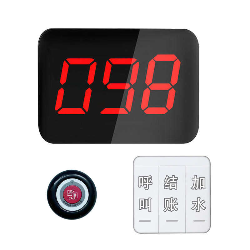 无线呼叫器茶楼餐厅餐饮饭店包房包厢棋牌室医院诊所铃呼叫铃,办公设备/耗材/相关服务,无线呼叫器,淘宝优惠券,粉丝福利购,淘宝优惠卷