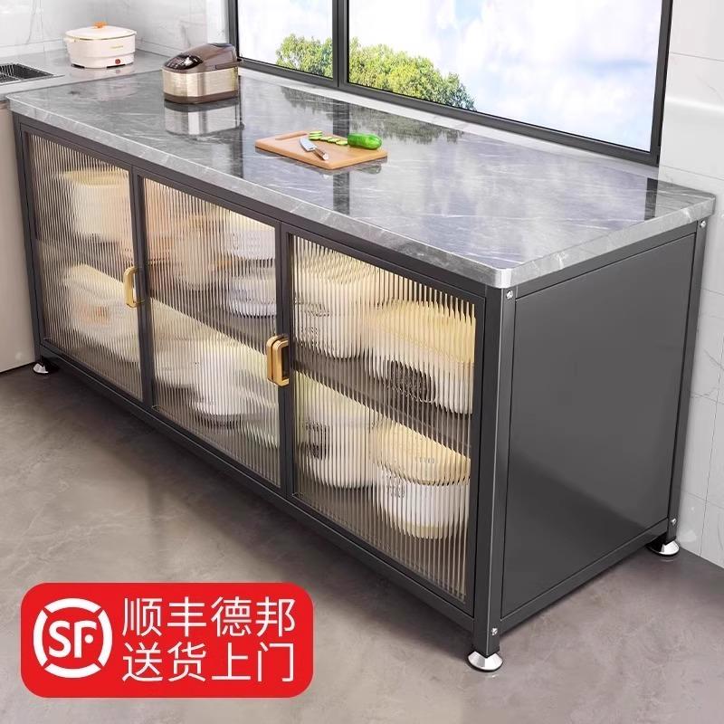 鹏音伴厨房置物架岩板落地多层功能靠墙一体收纳柜餐边工作台储物整体橱柜配件