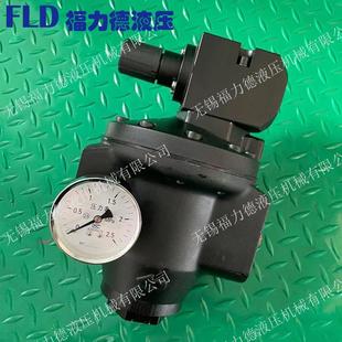 气动减压阀R40 231 减压阀 R40