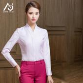 裙子空乘面试职装 高档南航空衬姐制服业女白衬衫 气质前台工作衣装