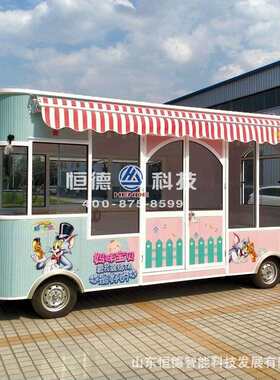 婴童服饰移动店铺售货车房车电动母婴车多功能流动婴童用品摆摊车