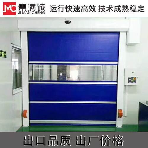快速门PVC快速门卷帘门车间防尘隔音电动升降门雷达自动感应门